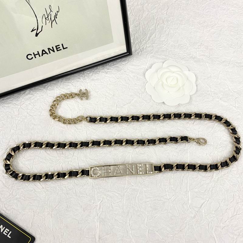 Chanel Waistbelt 07yxq04 (2)