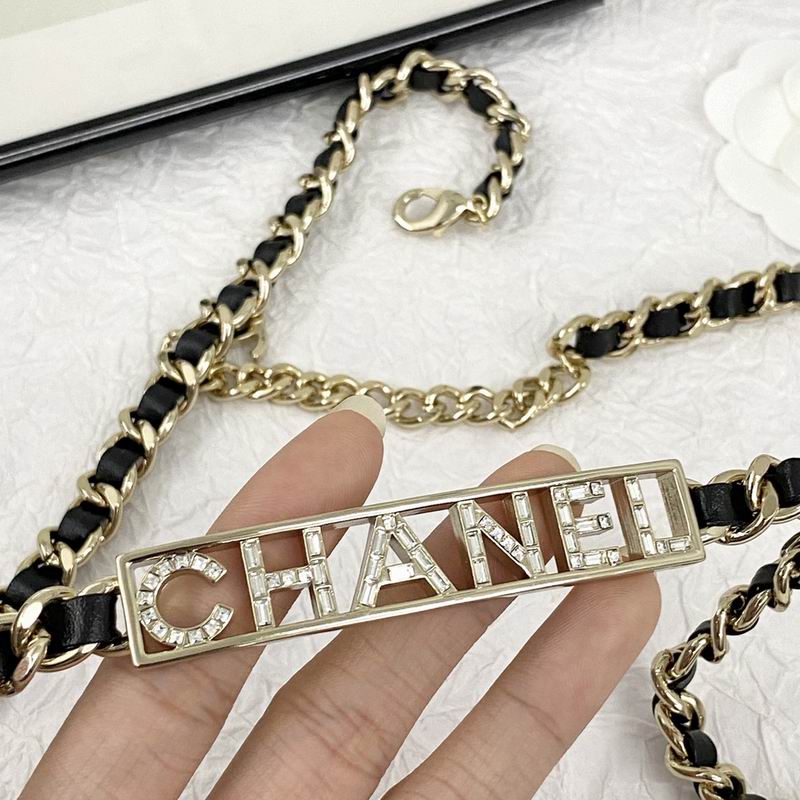 Chanel Waistbelt 07yxq04 (3)
