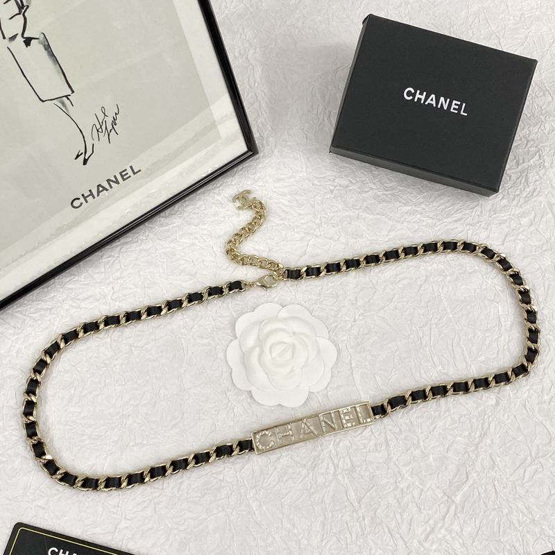 Chanel Waistbelt 07yxq04 (6)