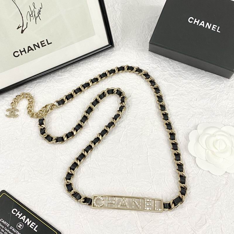 Chanel Waistbelt 07yxq04 (7)