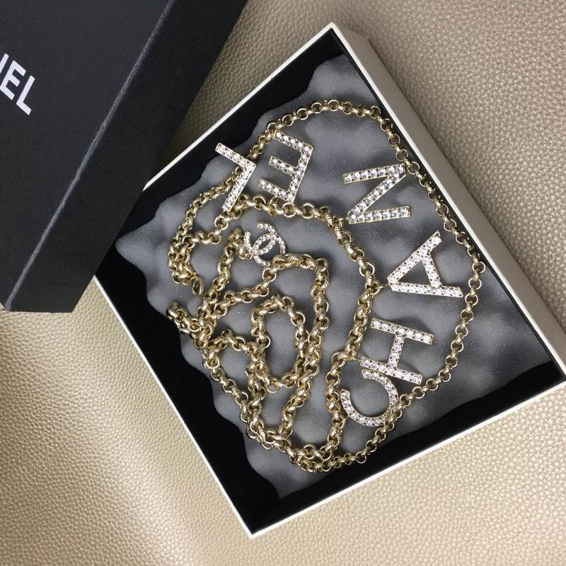 Chanel Waistbelt 08yxq10 (2)