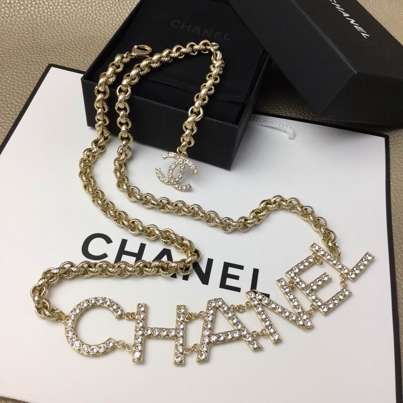 Chanel Waistbelt 09yxq01 (3)