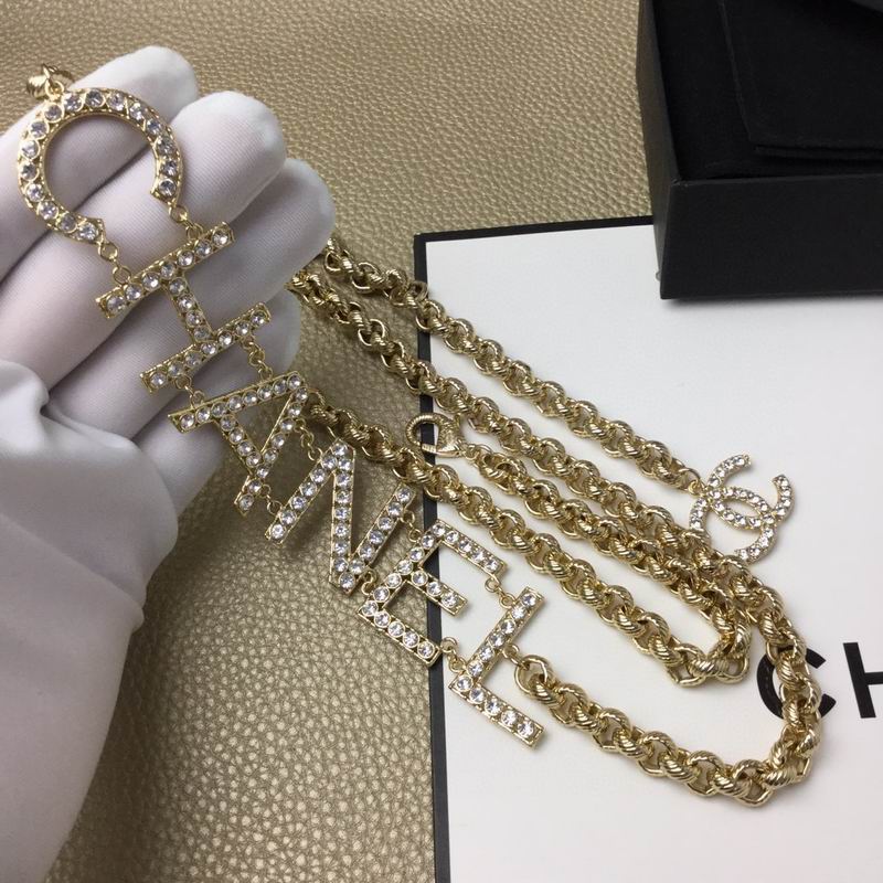 Chanel Waistbelt 09yxq01 (5)