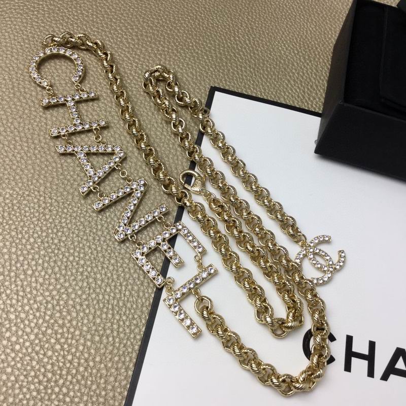 Chanel Waistbelt 09yxq01 (6)