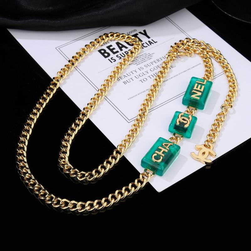 Chanel Waistbelt 09yxq02 (1)