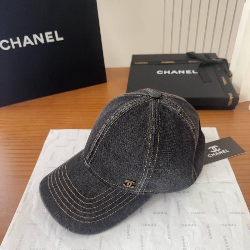 Chanel cap dx (100)