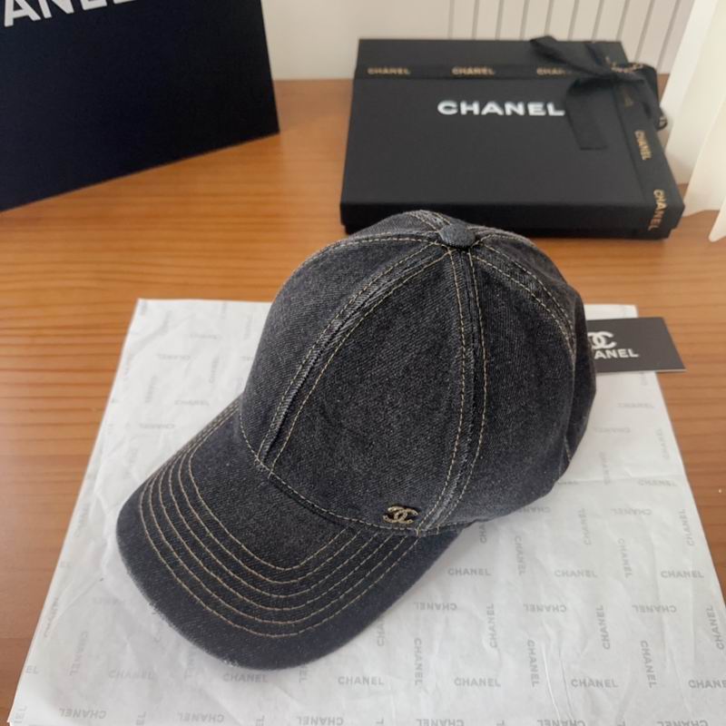 Chanel cap dx (105)
