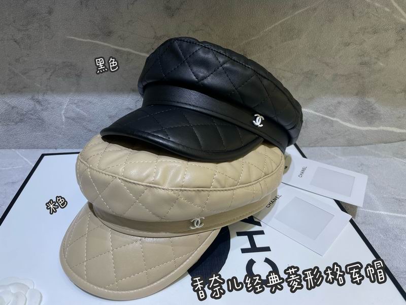 Chanel cap dx (265)