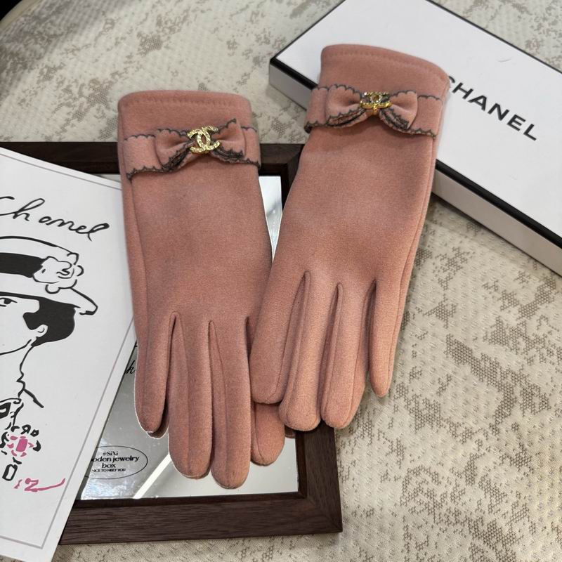 Chanel gloves 84 (1)