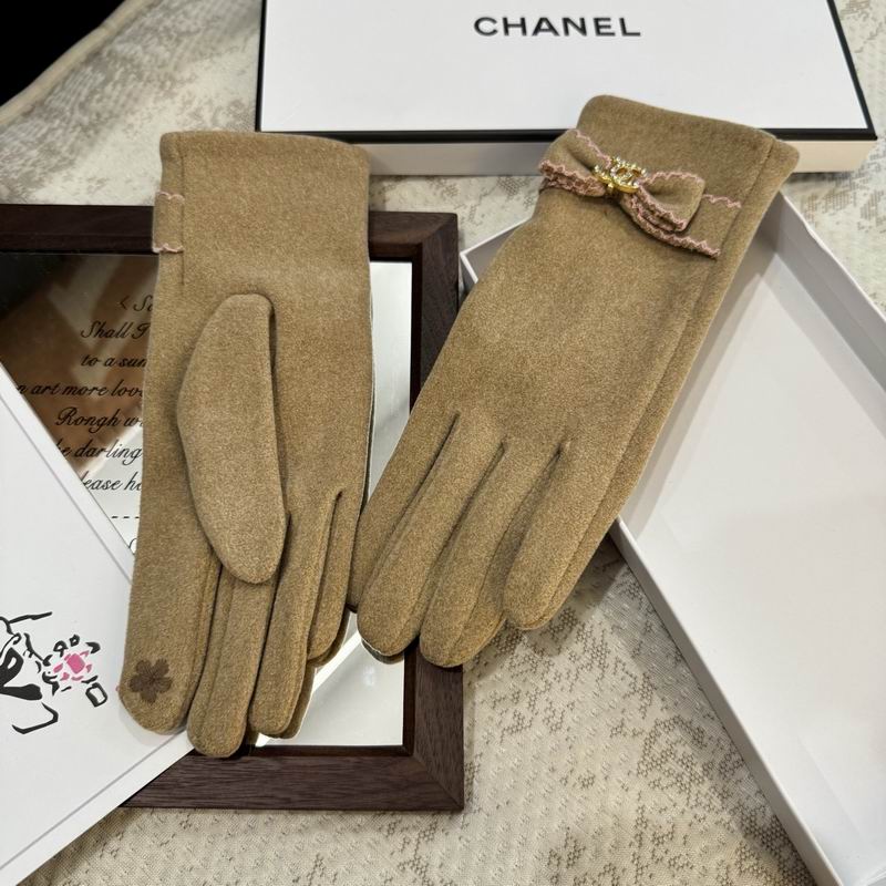 Chanel gloves 84 (10)