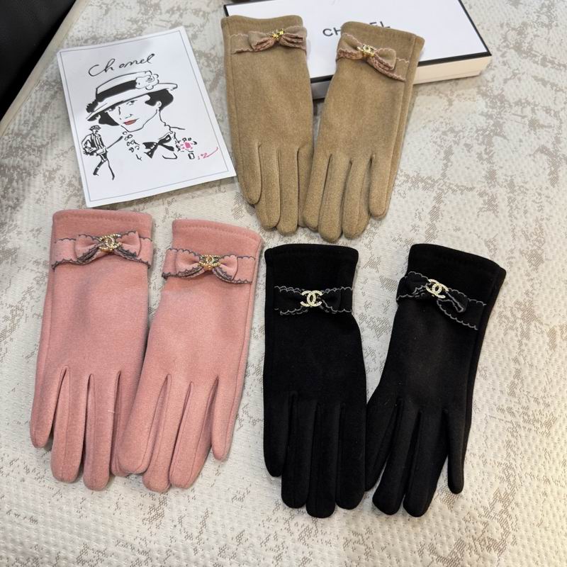 Chanel gloves 84 (2)