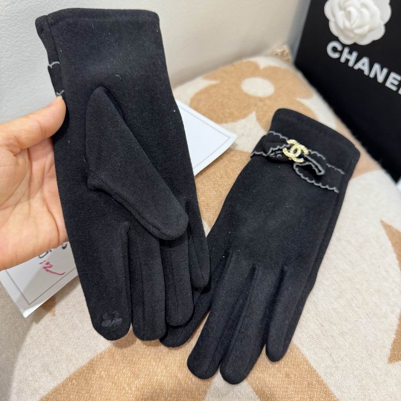 Chanel gloves 84 (21)
