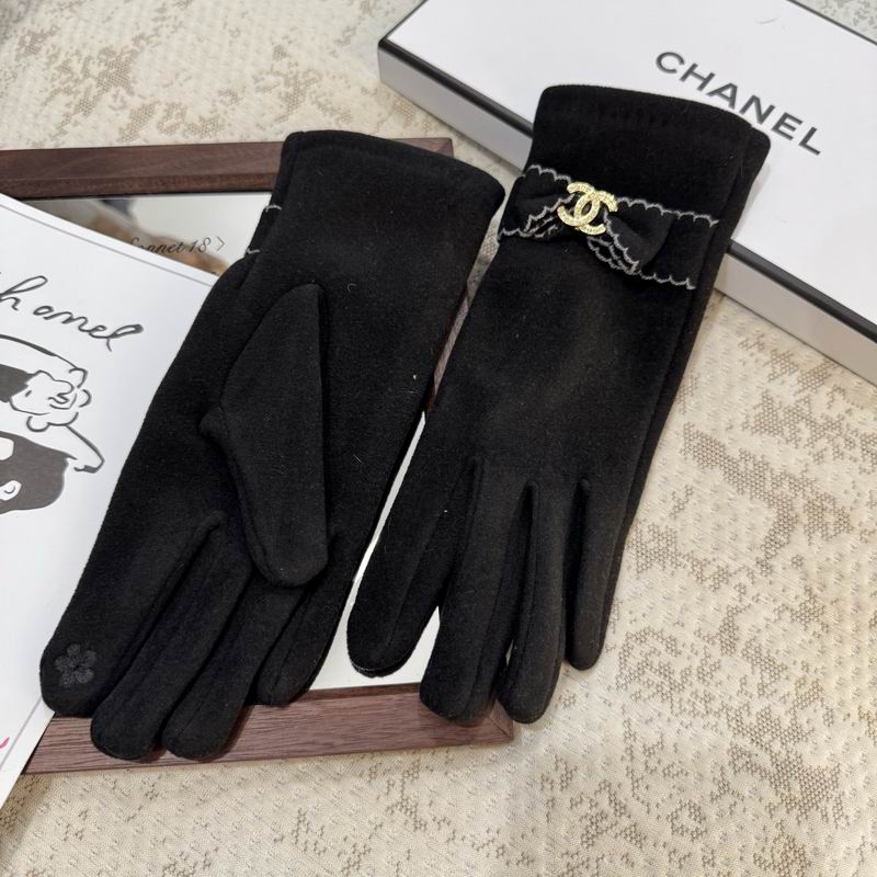 Chanel gloves 84 (22)