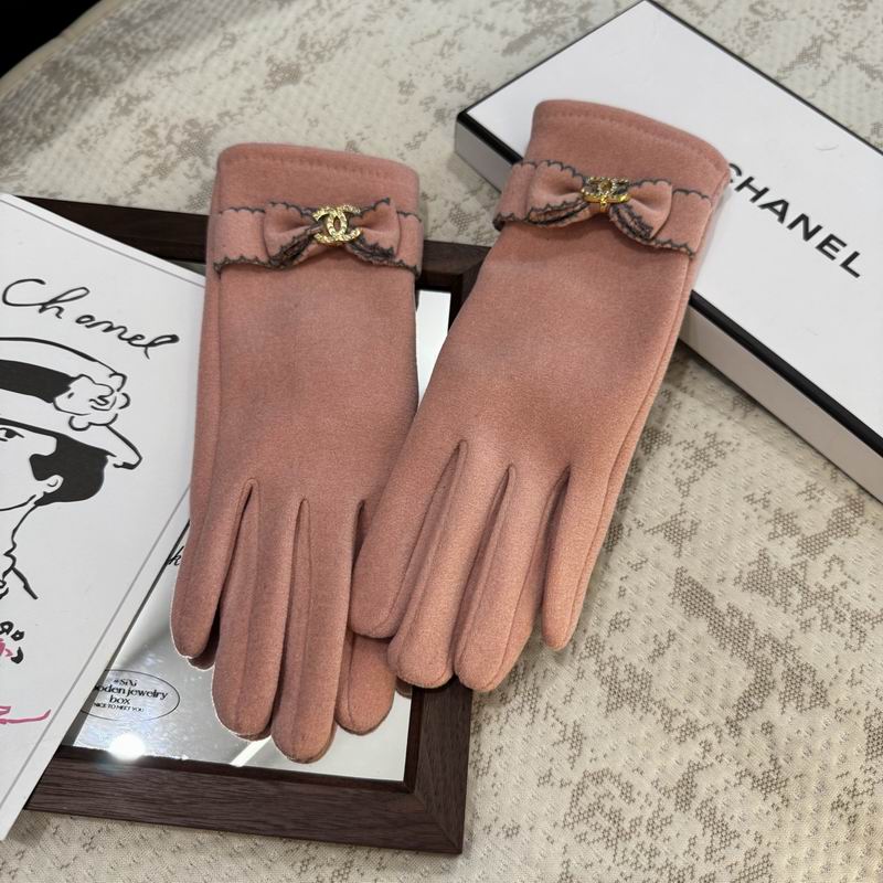 Chanel gloves 84 (3)