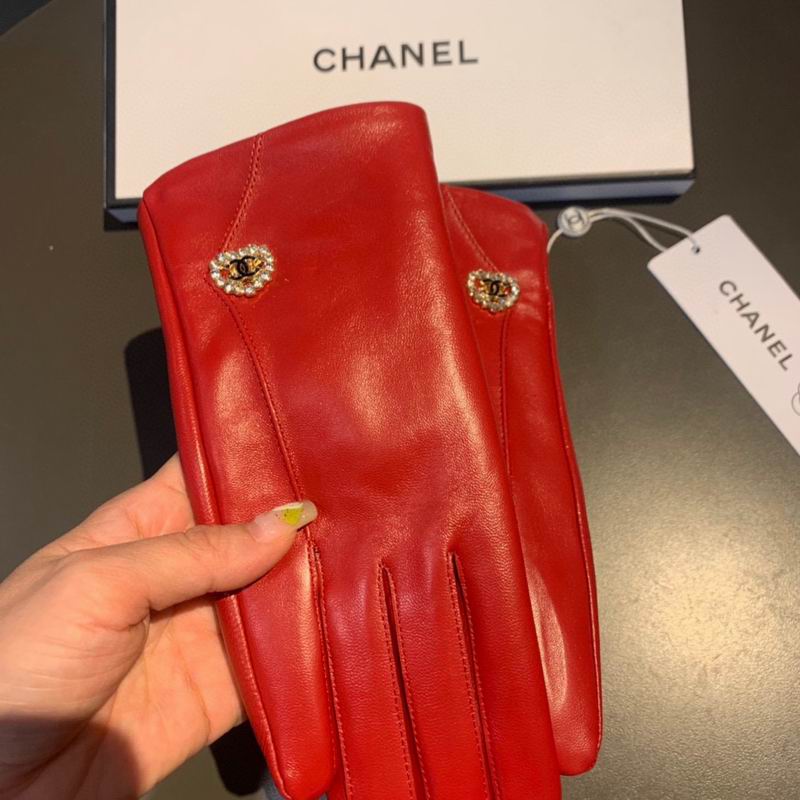 Chanel gloves M L 31 (11)