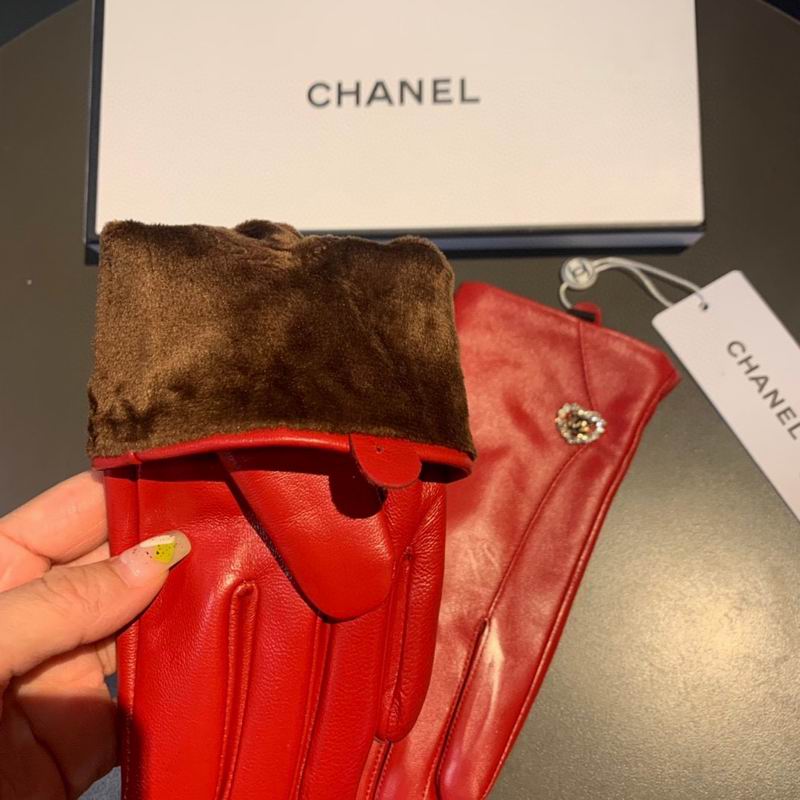 Chanel gloves M L 31 (12)