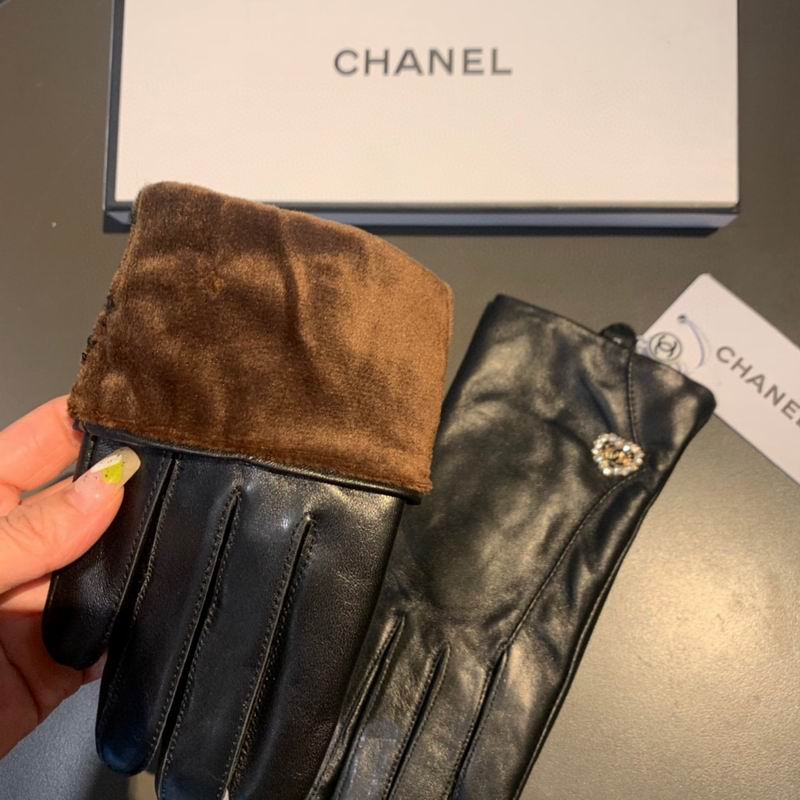Chanel gloves M L 31 (4)