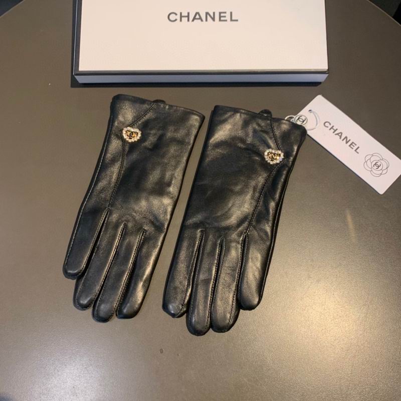 Chanel gloves M L 31 (5)