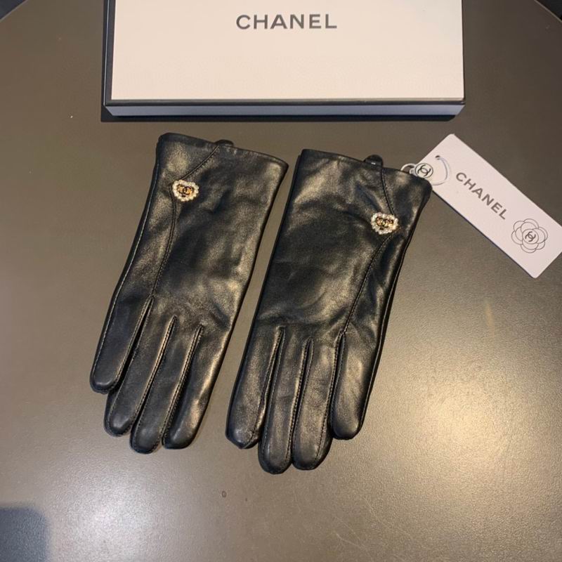 Chanel gloves M L 31 (6)