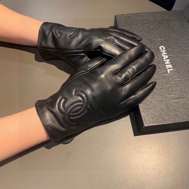 Chanel gloves M L 79 (6)