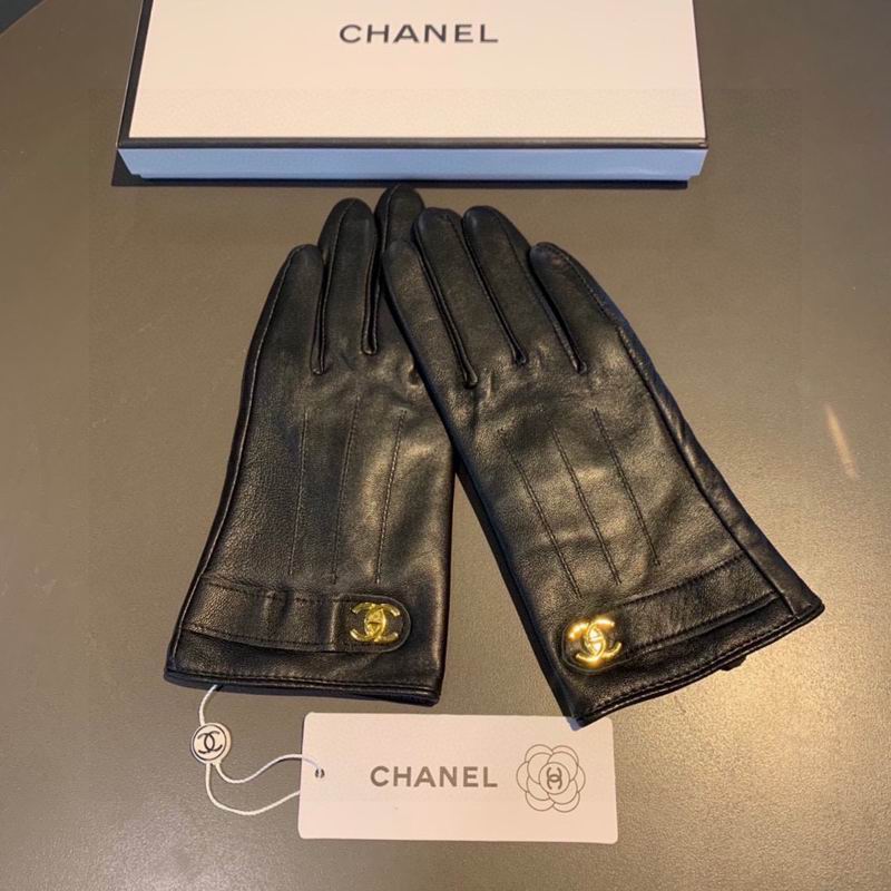 Chanel gloves M L 80 (1)