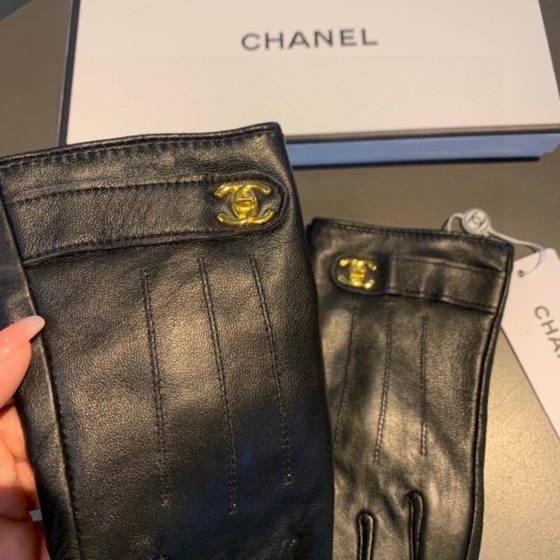Chanel gloves M L 80 (2)