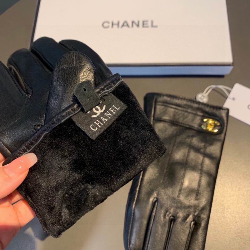 Chanel gloves M L 80 (6)