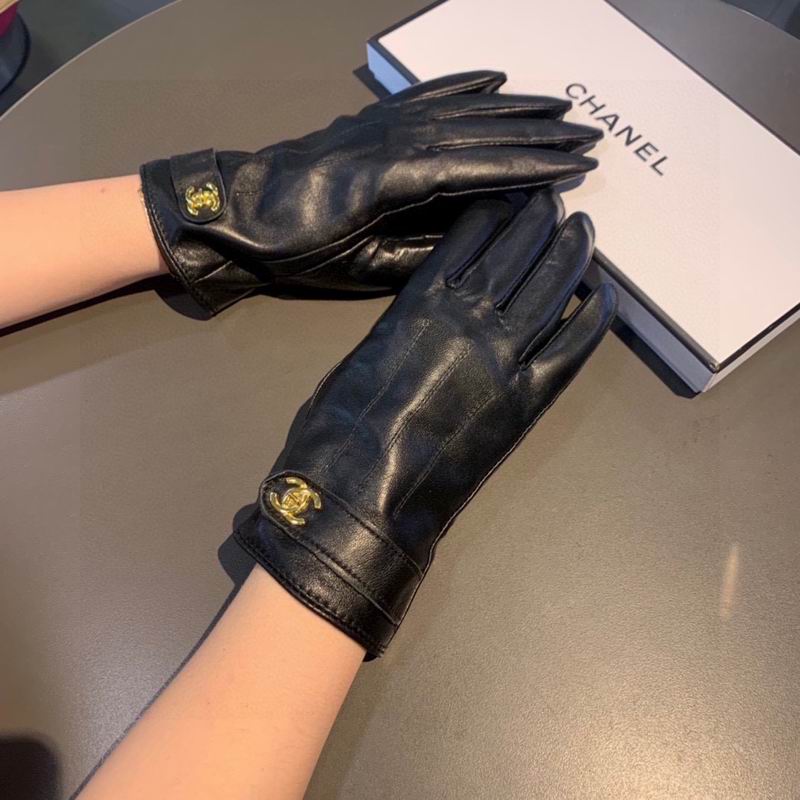 Chanel gloves M L 80 (8)