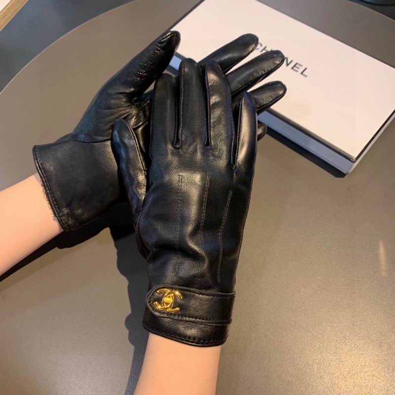 Chanel gloves M L 80 (9)