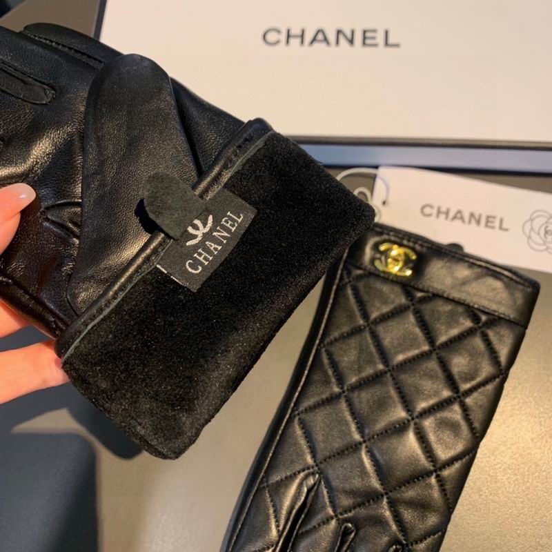 Chanel gloves M L 81 (4)