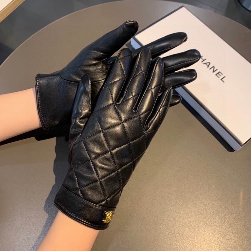 Chanel gloves M L 81 (9)