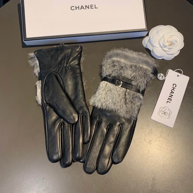 Chanel gloves M L 90 (11)