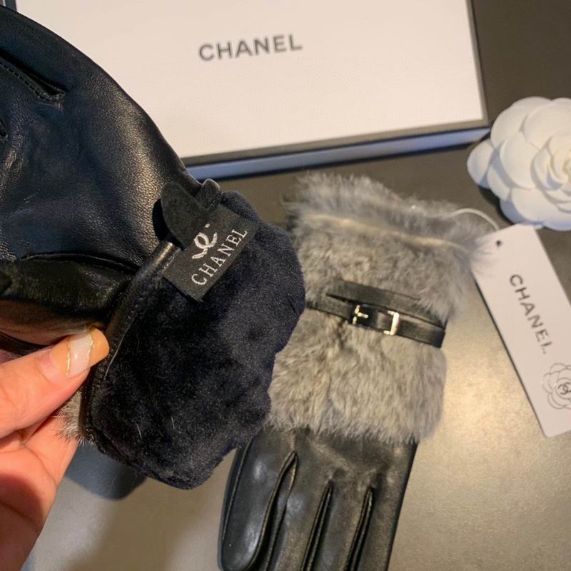 Chanel gloves M L 90 (14)