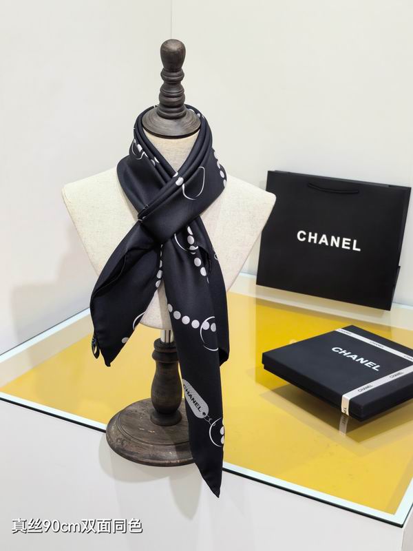 Chanel silk scarf 90X90cm E26 (1)