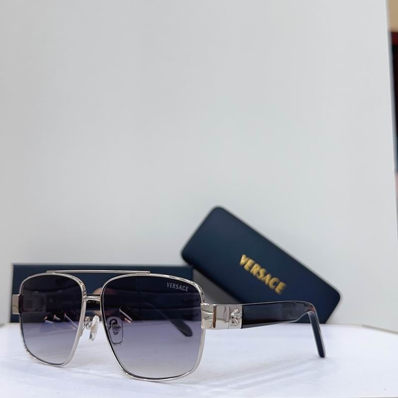 Chopard VERSACE VE6756 61 13-145 g02