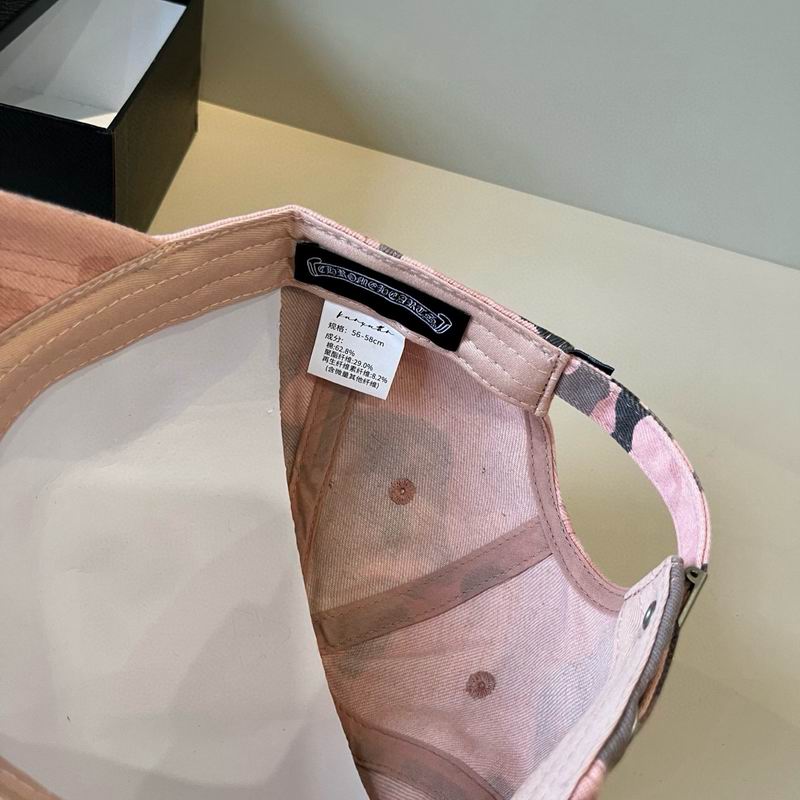 Chrome Hearts Cap (1033)