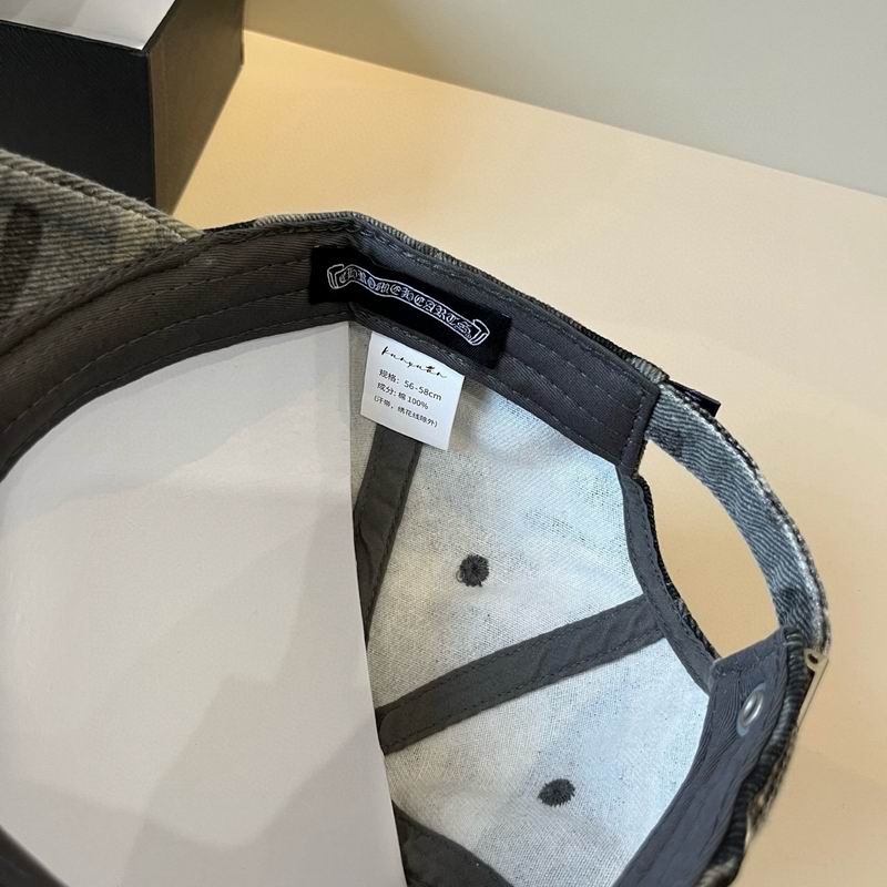 Chrome Hearts Cap (1051)