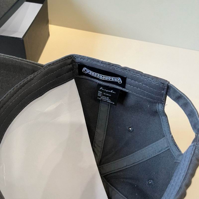 Chrome Hearts Cap (1068)