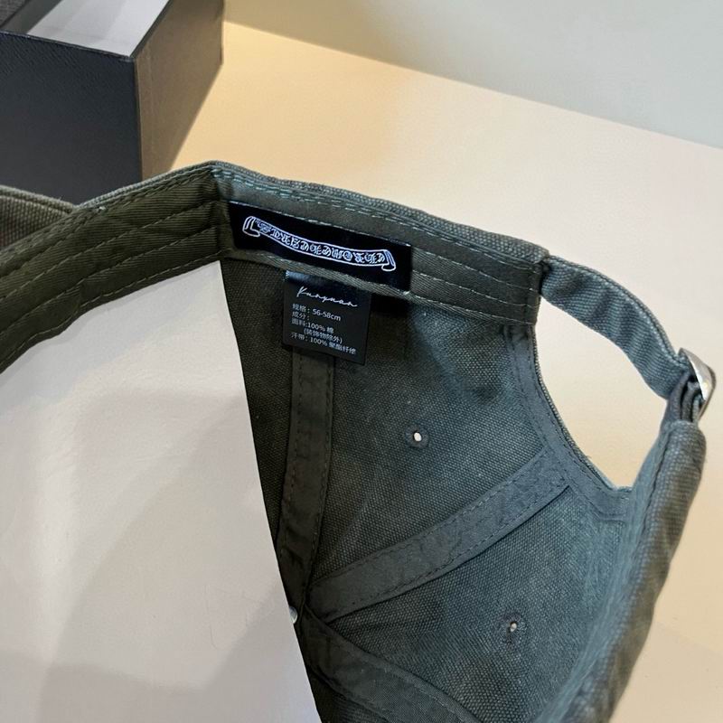 Chrome Hearts Cap (1077)