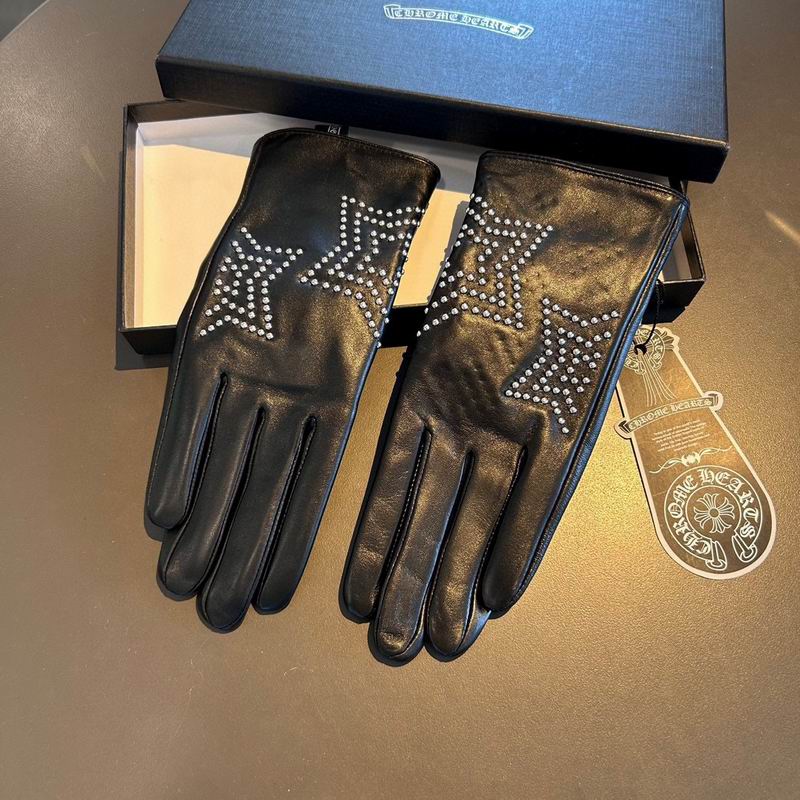 Chrome Hearts Gloves (14)