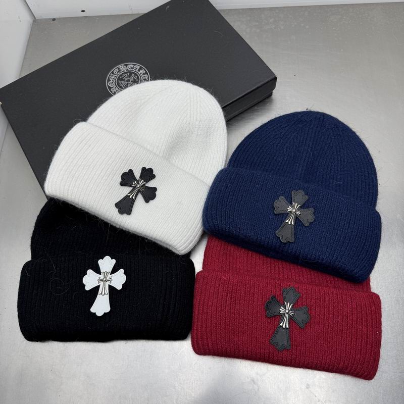 Chrome Hearts Hat (19)