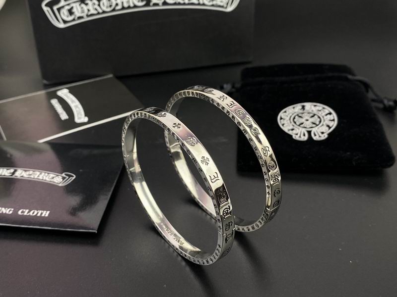 Chrome Hearts bracelet 09yxq01 (5)