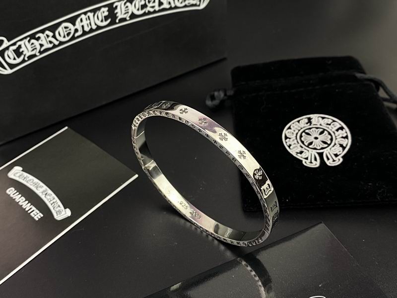 Chrome Hearts bracelet 09yxq01 (9)