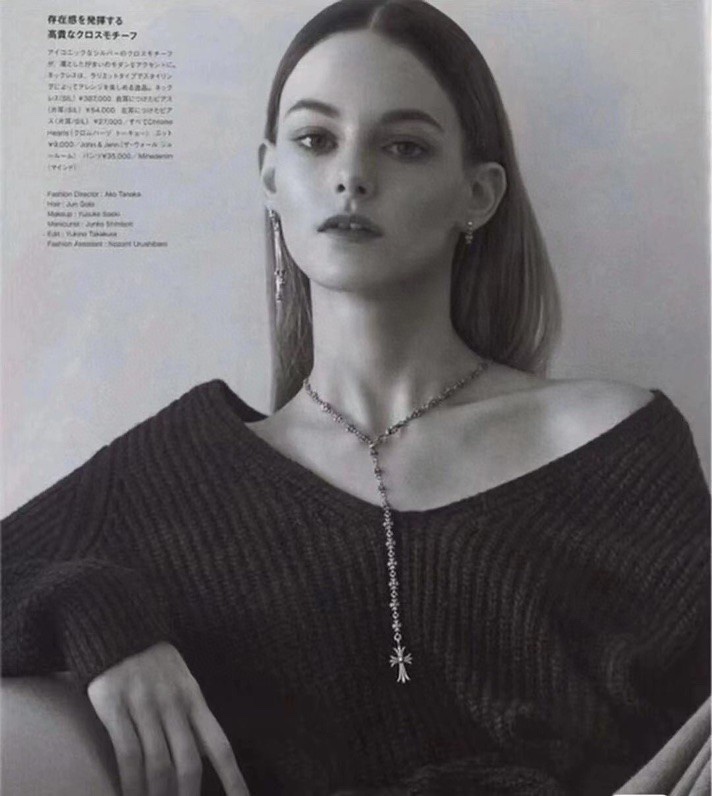 Chrome Hearts necklace 07yxq03 (2)