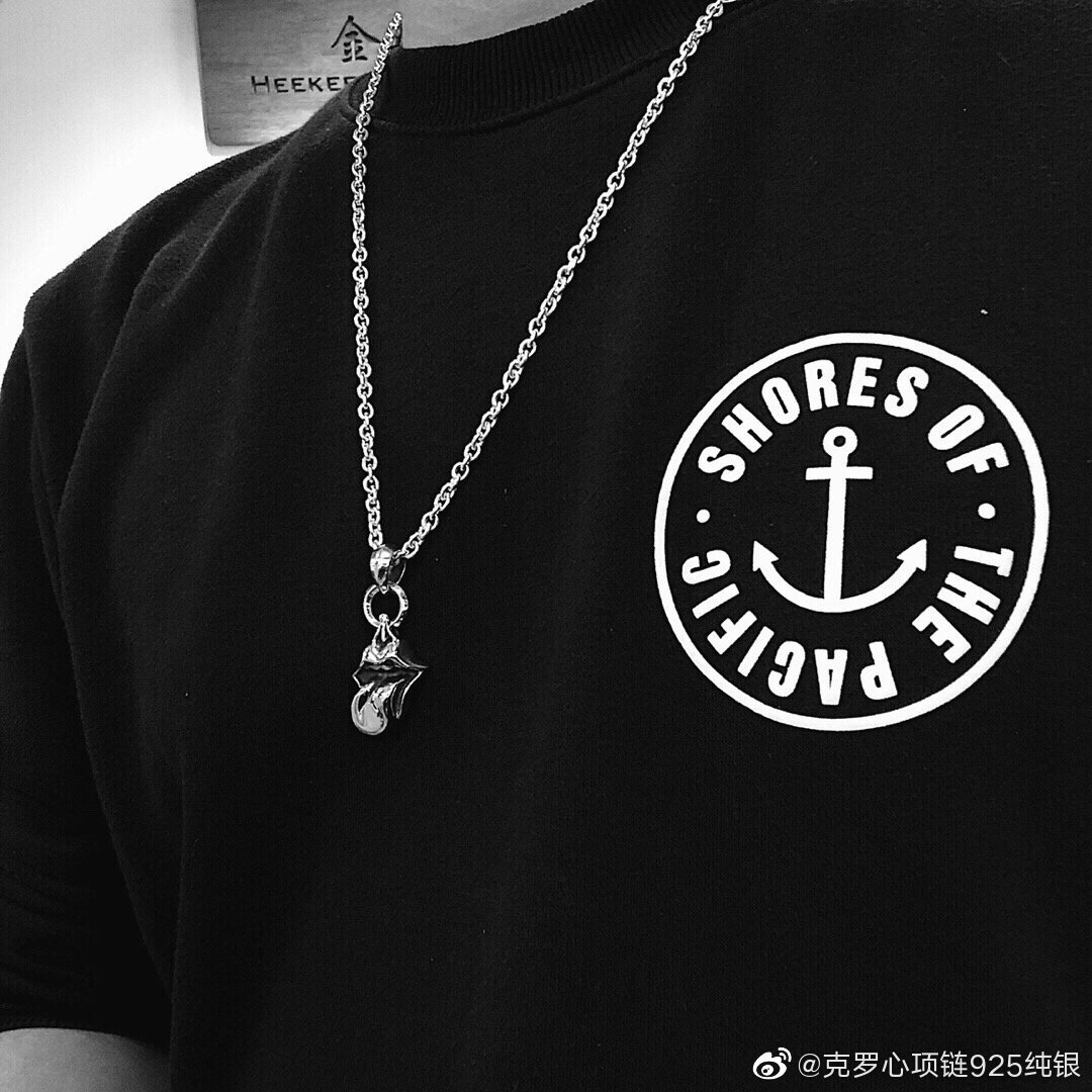 Chrome Hearts necklace 07yxq05 (1)