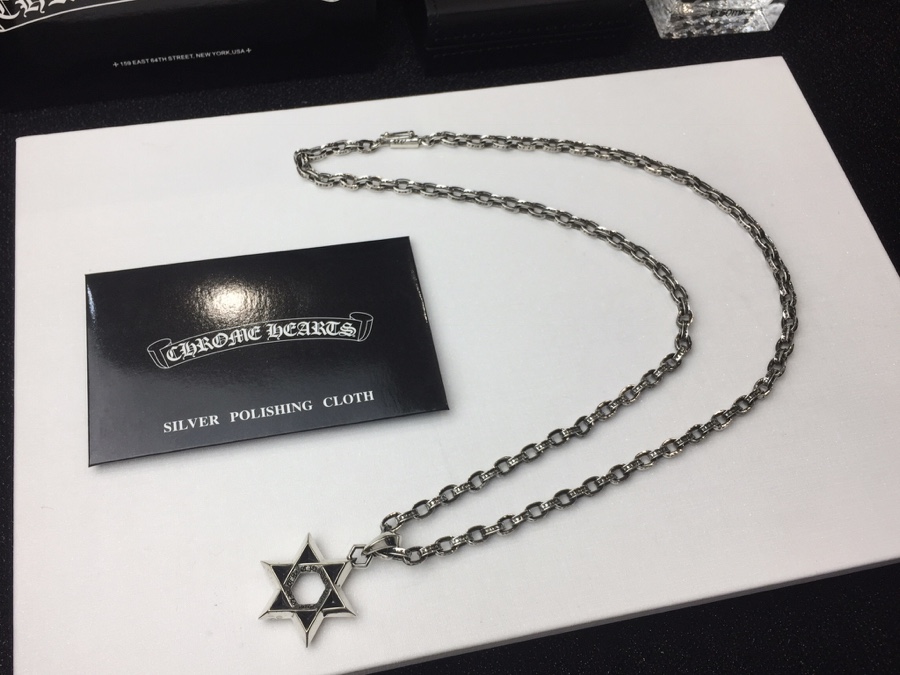 Chrome Hearts necklace 07yxq10 (1)