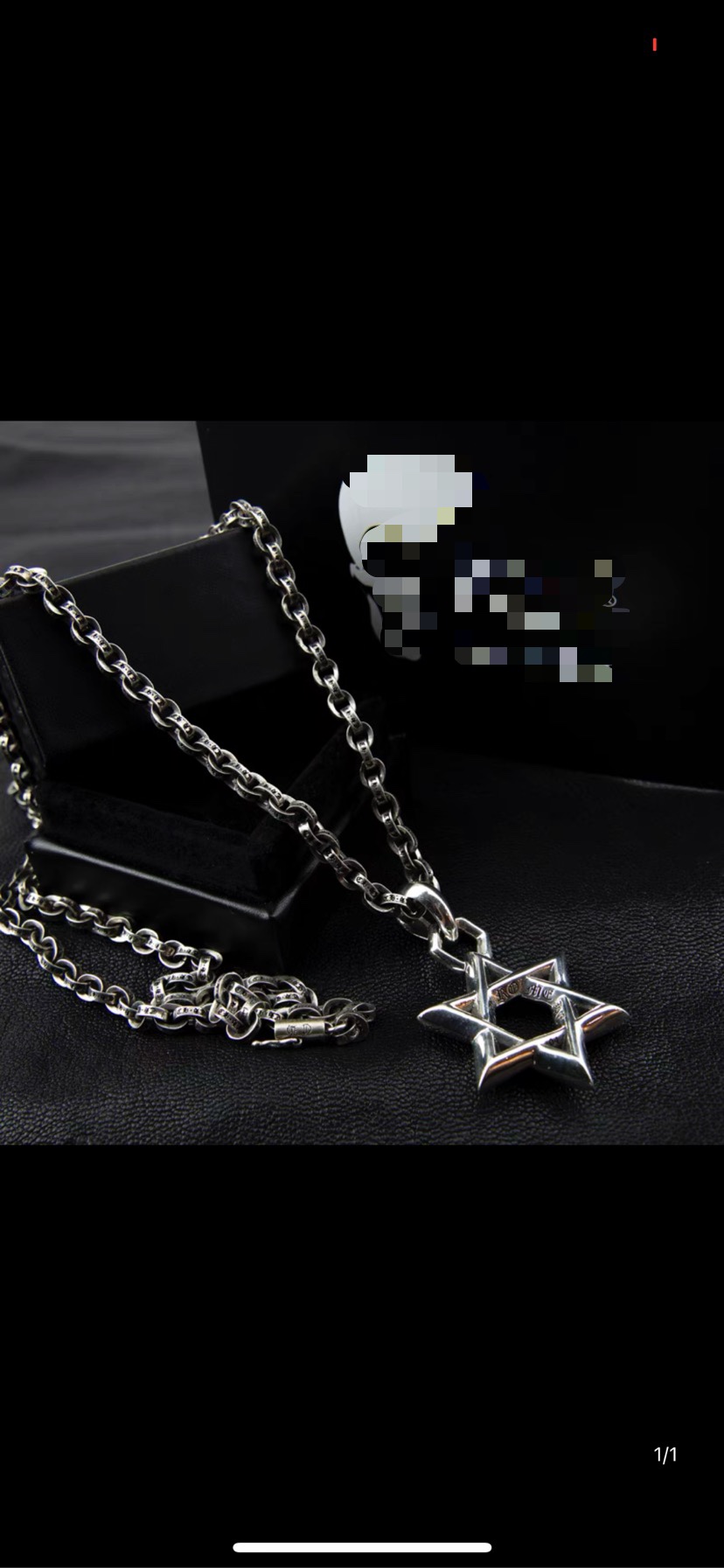 Chrome Hearts necklace 07yxq10 (2)