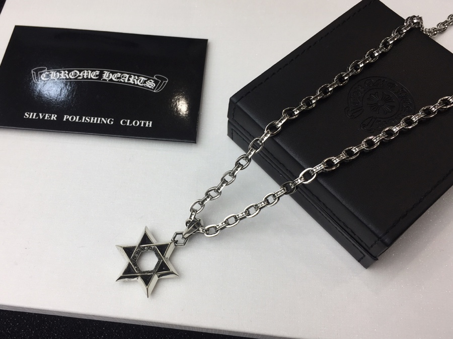 Chrome Hearts necklace 07yxq10 (4)