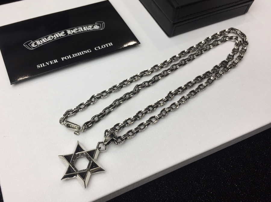 Chrome Hearts necklace 07yxq10 (6)