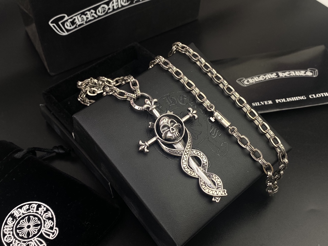 Chrome Hearts necklace 08yxq07 (8)
